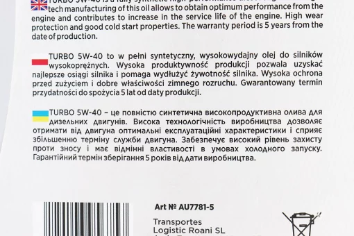 Масло 5W-40 - синтетическое дизельное "DIESEL TURBO", 5L, FIX-304638