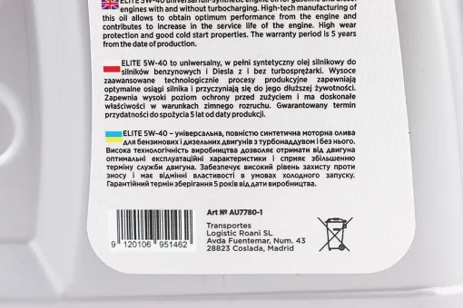 Масло 4T 5W-40 - синтетическое универсальное, 1L, FIX-304648