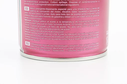 Промивання двигуна 10хвилин "Motor Flush", 0,300ml, FIX-209530