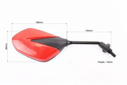 Зеркала к-кт "Lux" красные с черной вставкой, м10, тип 1, FIX-354569