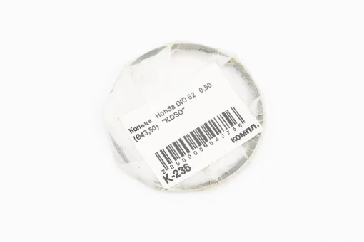 Кільця поршневі Honda DIO65 43мм +0,50 (замки внутрішні), FIX-336643