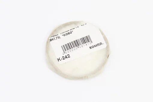 Кільця поршневі Honda DIO72 47мм + 0,75 (замки внутрішні), FIX-336647