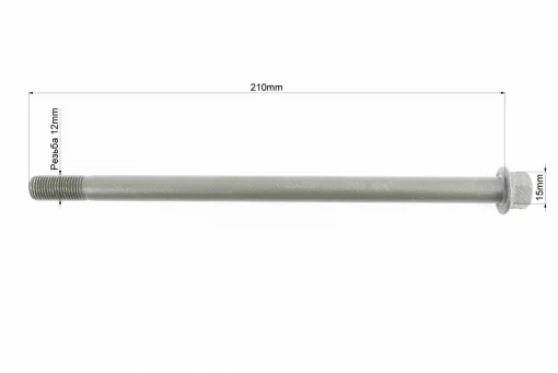 Loncin LX200GY-3 Ось колеса переднего d12mm; L210mm, FIX-507202