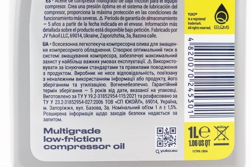Масло - минеральное компрессорное, "VDL 100", 1L, FIX-304677