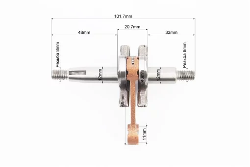 Коленвал 1E33F, FIX-208073