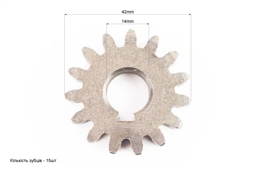 Шестерня пускового вала Z-15, d-14mm R175A/R180NM, FIX-603141