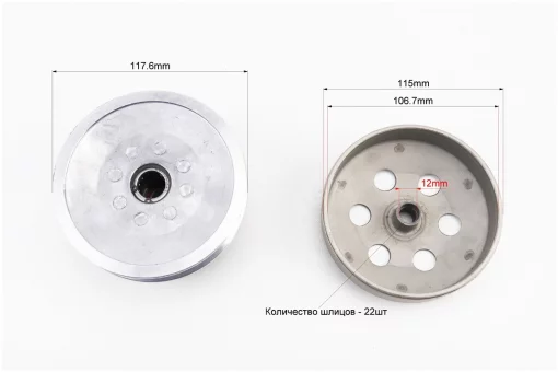 Вариатор задний к-кт Honda DIO AF56, FIX-347752