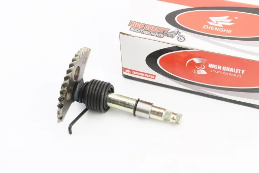 Полумесяц 138мм в сборе, FIX-310638