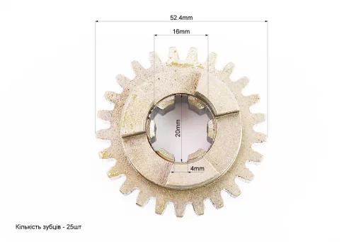 Шестерня первинного вала Z-25, FIX-340291