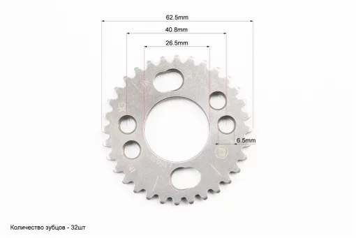 Loncin LX300-6H 300AC Звезда распредвала ГРМ 32Т, FIX-507329