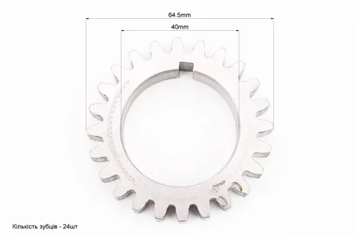 Шестерня коленвала Z-24, d-40mm R170F/R175A/R180NM, FIX-603166