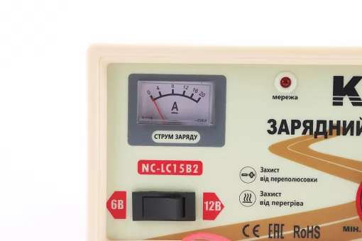 Зарядний пристрій для АКБ 6V/12V стаціонарний NC-LC15B2, FIX-354710