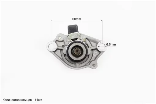 Стартер Honda TACT, FIX-336869