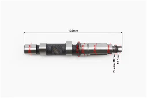 Распредвал под шестерню D-20mm R175A/R180NM Тип 1, FIX-603219