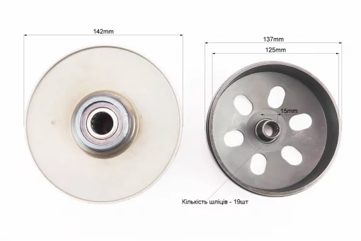 Вариатор задний в сборе, от 2шт -5%, FIX-310733