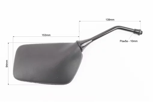 Зеркала к-кт КВАДРАТ- черные , м10, от 5шт -10%, FIX-354778