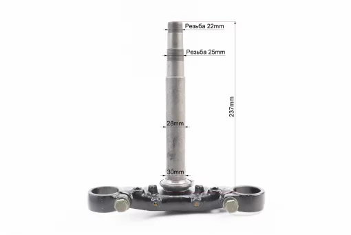 Loncin LX250-15 Траверс руля, FIX-507502