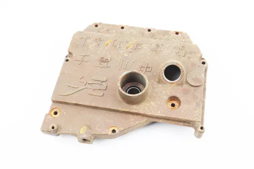 Кришка блока двигуна права (з боку заводного важеля), 9отв., чавун R190N/195NM Тип 1, (можливий наліт), FIX-603263