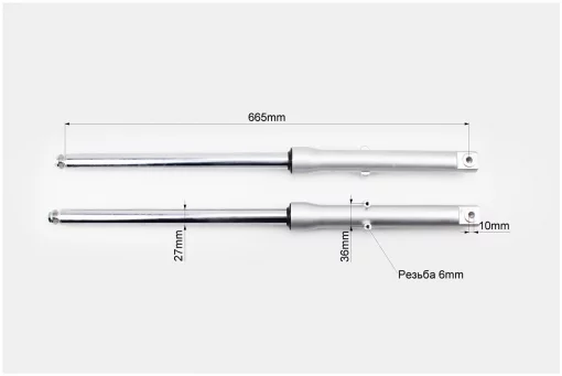Амортизатор передний (перья), лев., прав. к-кт L-665мм; d-27мм (качественный), FIX-319206