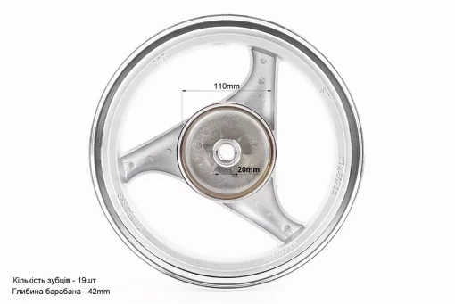 Диск задний литой MT2,50x12 Z19 для 4Т (бараб. торм., d-110мм) "3 луча" серый, FIX-306006