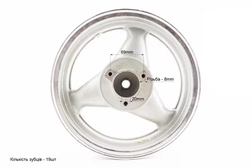 Диск задній литий MT3,50x12 Z18 для 2Т (диск гальм. 3 болти) "3 промені" сірий (З НАЛЬОТОМ, див. фото №5), FIX-306012