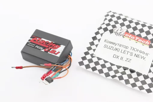 Комутатор SUZUKI LET'S NEW, DX II, ZZ ТЮНІНГ, Тайвань, FIX-347995