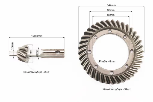 Планетарная пара 8зб МТ (просажено место установки игольчатого подшипника на валу, вращается внутренняя обойма подшипника),