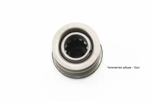 Бендикс електростартера Z-9, Lзуба-20mm R175A/R180NM, FIX-603336