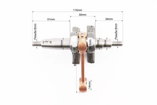 Коленвал 1E44F шатун - желтый, FIX-213529