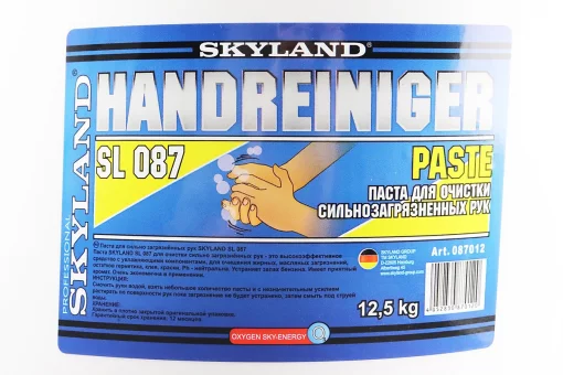 Паста для эффективного мытья рук "SL-087 лимон", 12,5Kg, FIX-208196