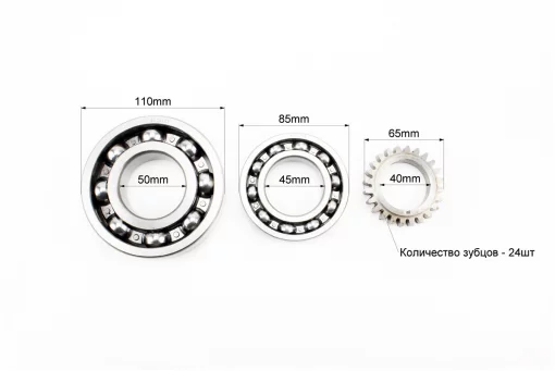 Коленвал R175A +подшипники+шестерня, FIX-603351