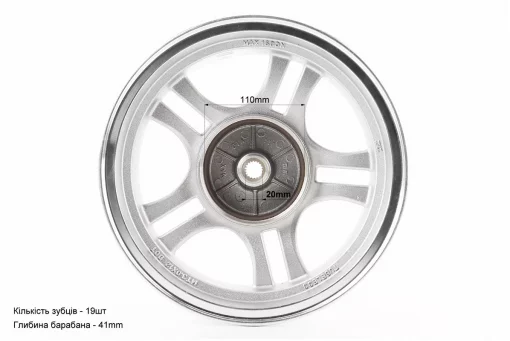 Диск задний литой MT3,00x12 Z19 для 4Т (бараб. торм., d-110мм) "5 лучей" серый, FIX-306098