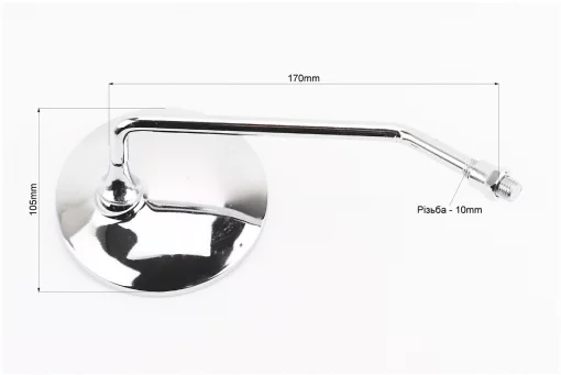 Зеркала к-кт Круглые-ХРОМ "Delta", м10, FIX-301039