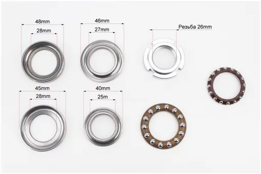 Подшипники руля к-кт, FIX-998794