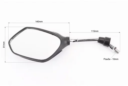 Зеркала к-кт "Lux" синие на хром ножке, м10, FIX-337184