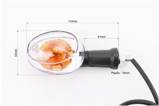 Поворот овальний "RACE" (прозоре скло), 2 шт., FIX-999028