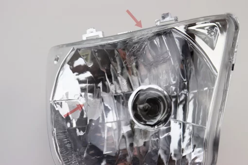 УЦІНКА Фара передня в зборі, тип. 1 (роз'єм малий "мама") (дефект скла, див. фото), FIX-508227