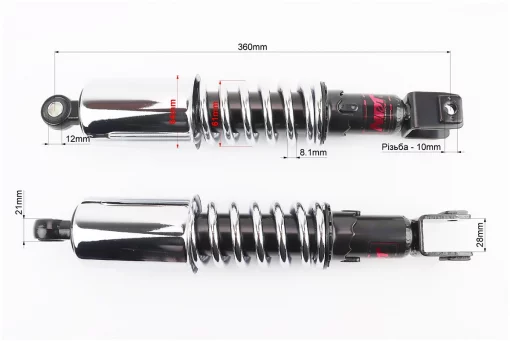 Амортизатор задний 360mm*d64mm (втулка 12mm / вилка 10mm) со стаканом регулир., хром к-кт 2шт, FIX-341274