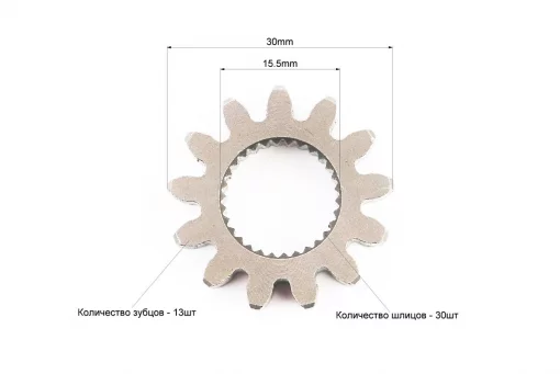 Шестерня на коленвал, FIX-311094
