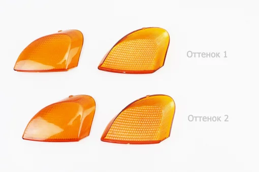 Yamaha JOG POCHE SA-01/04 "стекло"- поворотов задних к-кт 2шт, желтые, FIX-329171