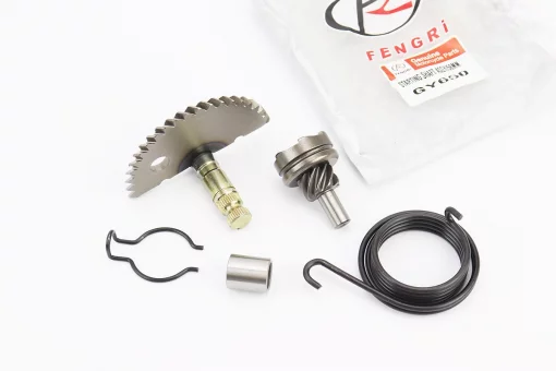 Півмісяць кікстартера 55мм з втулкою + пружина + храповик, від 5шт -10%, FIX-349031