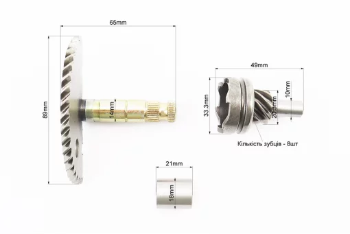 Полумесяц кикстартера 65мм с втулкой + пружина + храповик, от 5шт -10%, FIX-349032