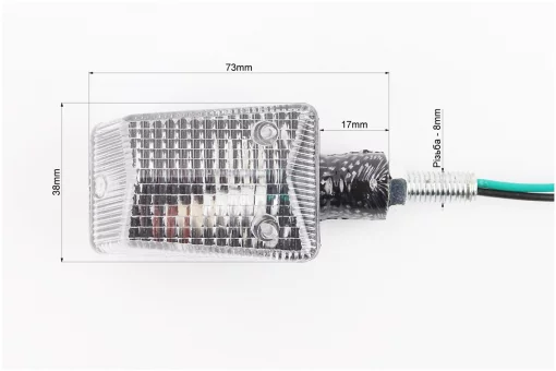 Поворот "МИКРО" прямоугольный, КАРБОН, FIX-301232