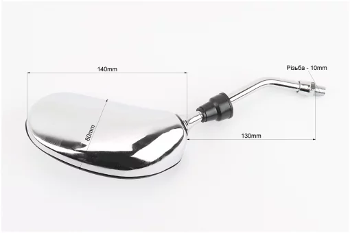 Зеркала к-кт DIO- хром "капли", м10, FIX-301255