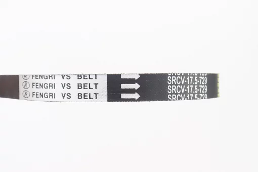 Ремень 729x17,5, от 5шт -10%, FIX-349034