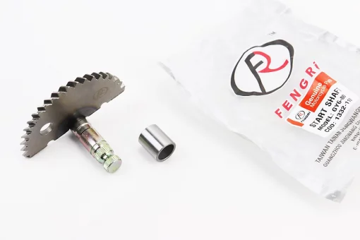 Полумесяц кикстартера 55мм с втулкой, от 5шт -10%, FIX-349047