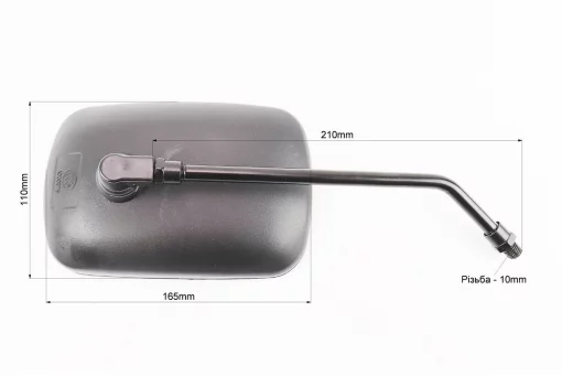 Зеркала к-кт ПРЯМОУГОЛЬНЫЕ 110*165мм- черные, м10 (ССС - знак качества), FIX-337385