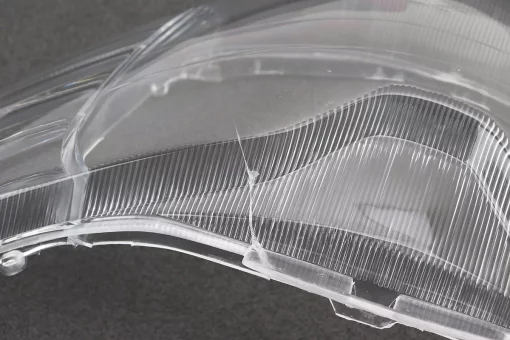 УЦІНКА ACTIVE Скло фари передньої (скол знизу, див. фото), FIX-320301