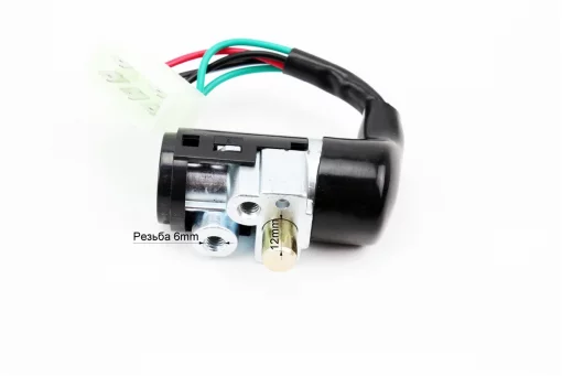 Замок запалювання Honda DIO 50, FIX-308072