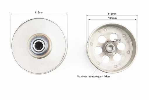 Вариатор задний к-кт Yamaha JOG 50 (16 шлицов), FIX-999064